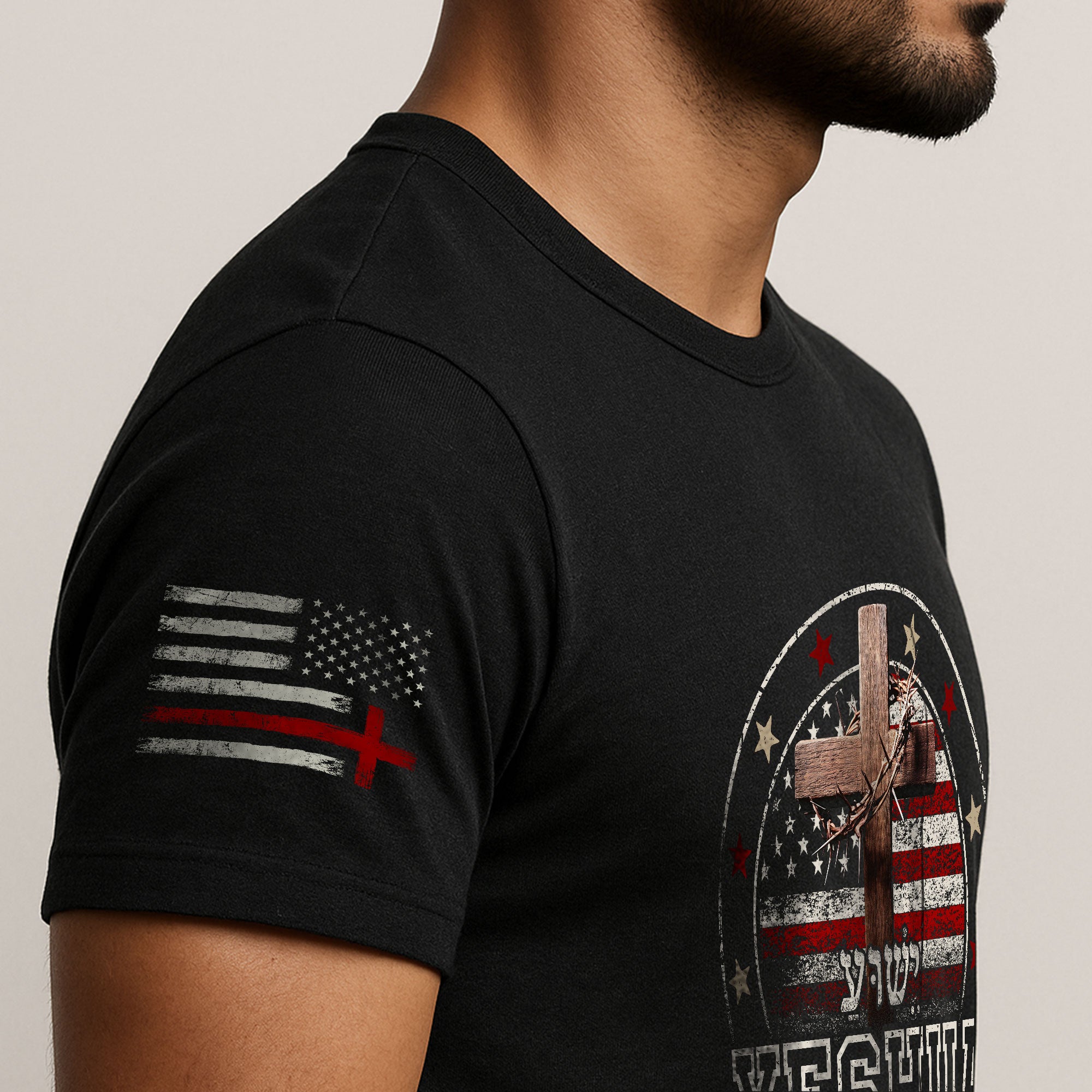 Christian Tee Shirts, Yeshua Cross and American Flag - Christian Shirts for Men - Rust Field Wear