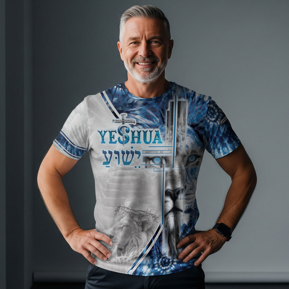 Freedom Shirts - Yeshua Jesus Lion and Lamb Heavenly Cross, Christian Tee Shirts for Men, RustField Co - Rust Field Wear