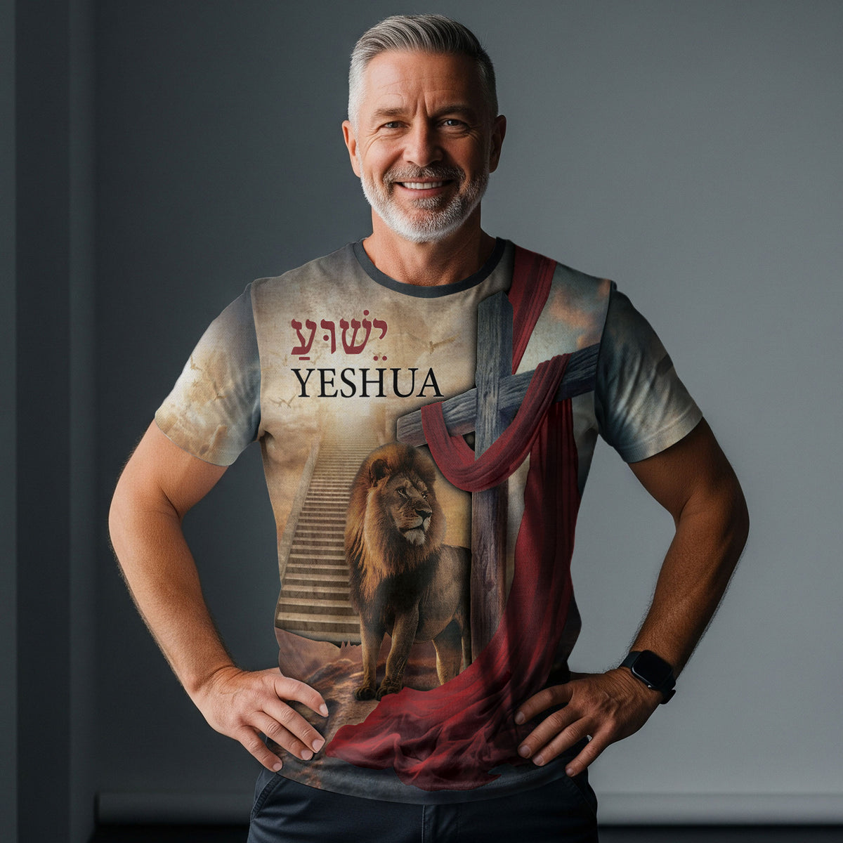 Christian Tee Shirts for Men, RustField Co - Yeshua Lion of Judah with Cross and Cloth, Freedom Shirts - Rust Field Wear