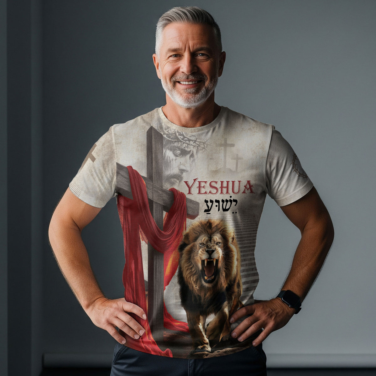 Christian Tee Shirts for Men - Yeshua Lion of Judah Cross Cloth, RustField Co Freedom Shirts - Rust Field Wear