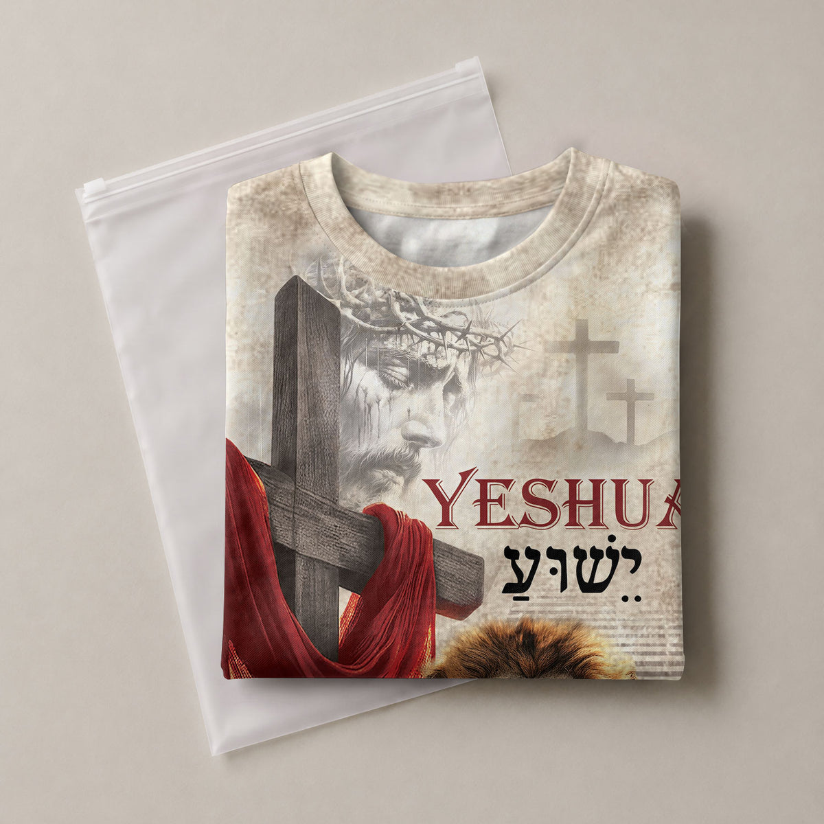 Christian Tee Shirts for Men - Yeshua Lion of Judah Cross Cloth, RustField Co Freedom Shirts - Rust Field Wear