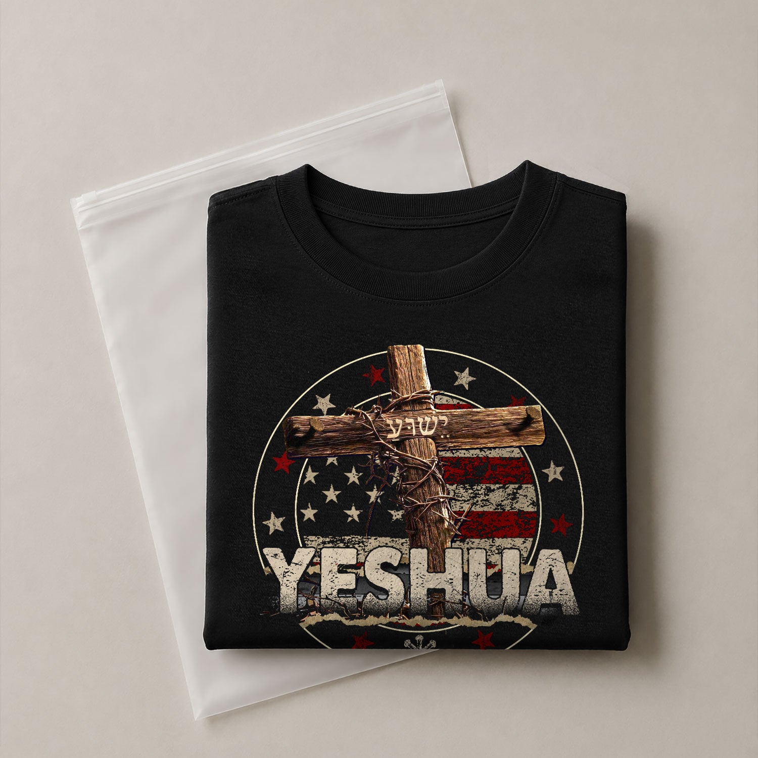 Christian Shirts for Men - Yeshua Cross and Flag, Christian Tee Shirts - Rust Field Wear