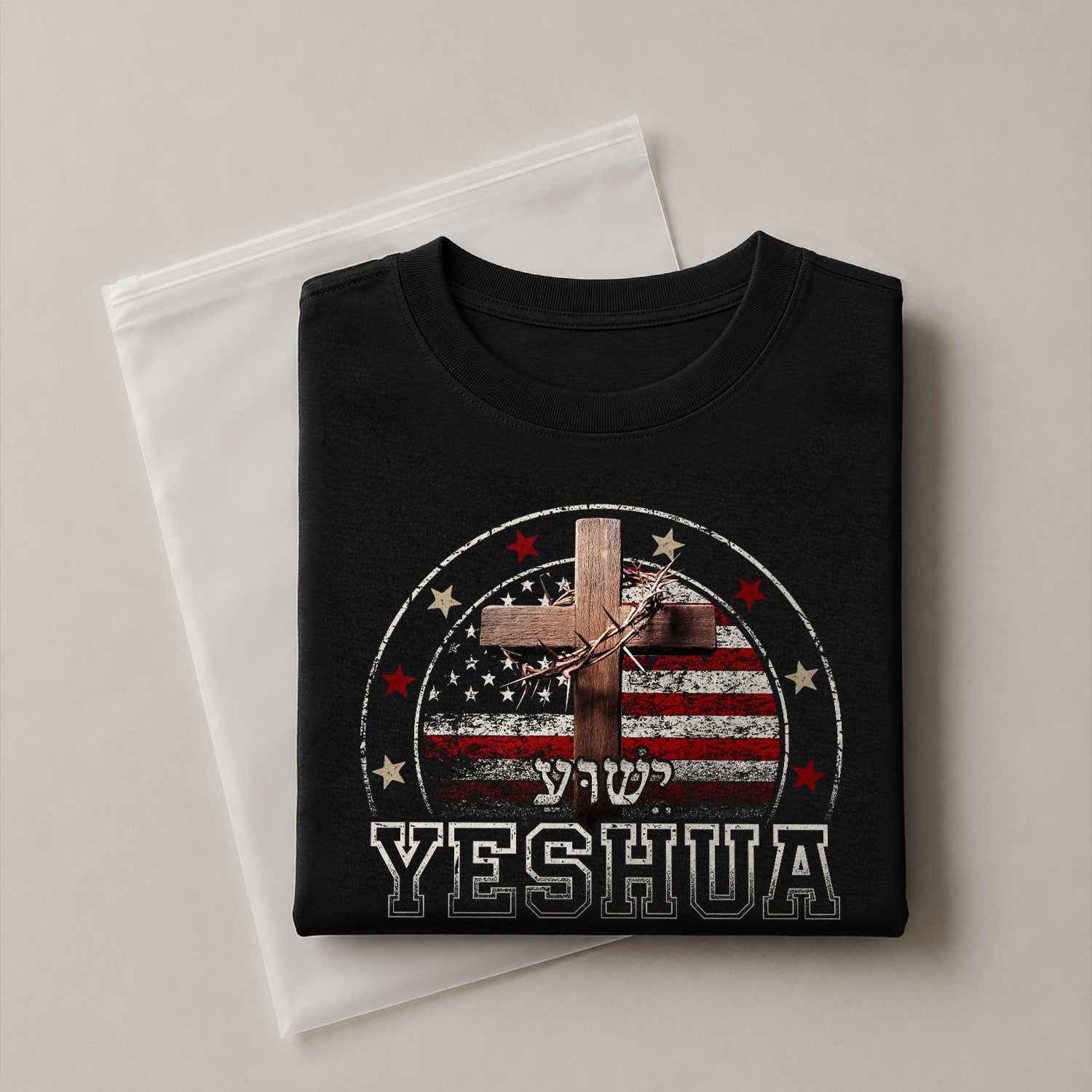 Christian Tee Shirts, Yeshua Cross and American Flag - Christian Shirts for Men - Rust Field Wear