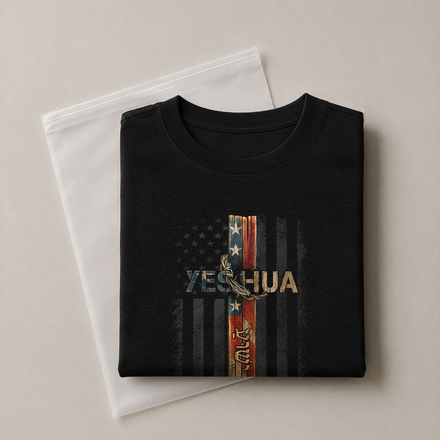 Yeshua American Flag Cross Hebrew Christian, Christian Tee Shirts - Faith Shirts for Men - Rust Field Wear