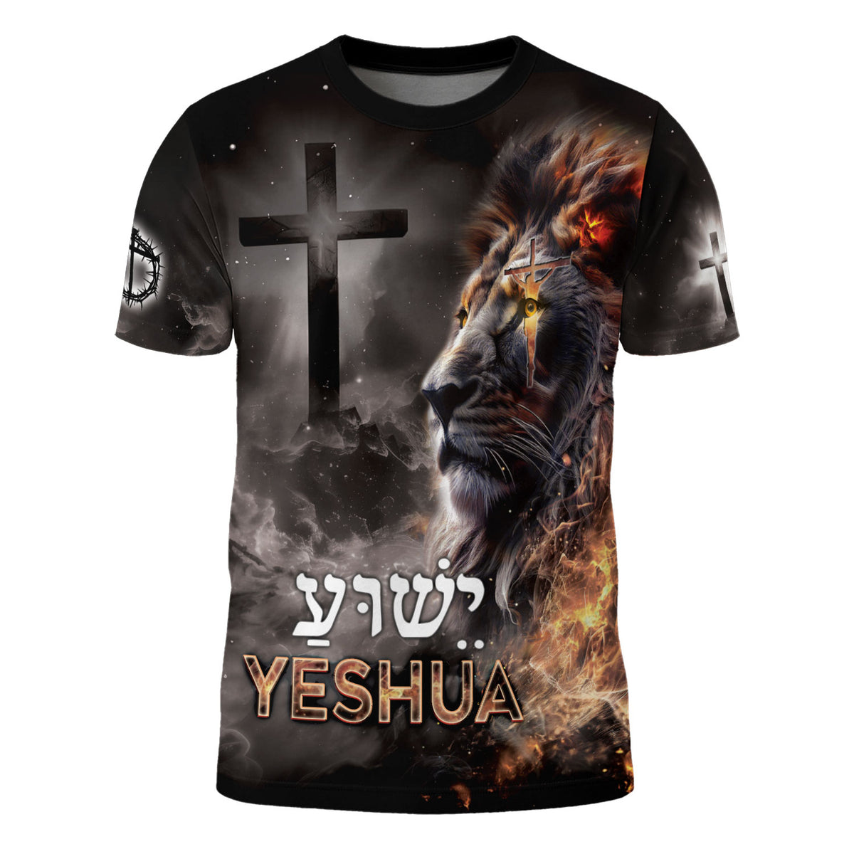 Christian Tee Shirts for Men, Yeshua Lion of Judah and Fiery Cross Freedom Graphic Tee, Jesus Shirt, Religious Gift for Him, Rustfield Co. - Rust Field Wear