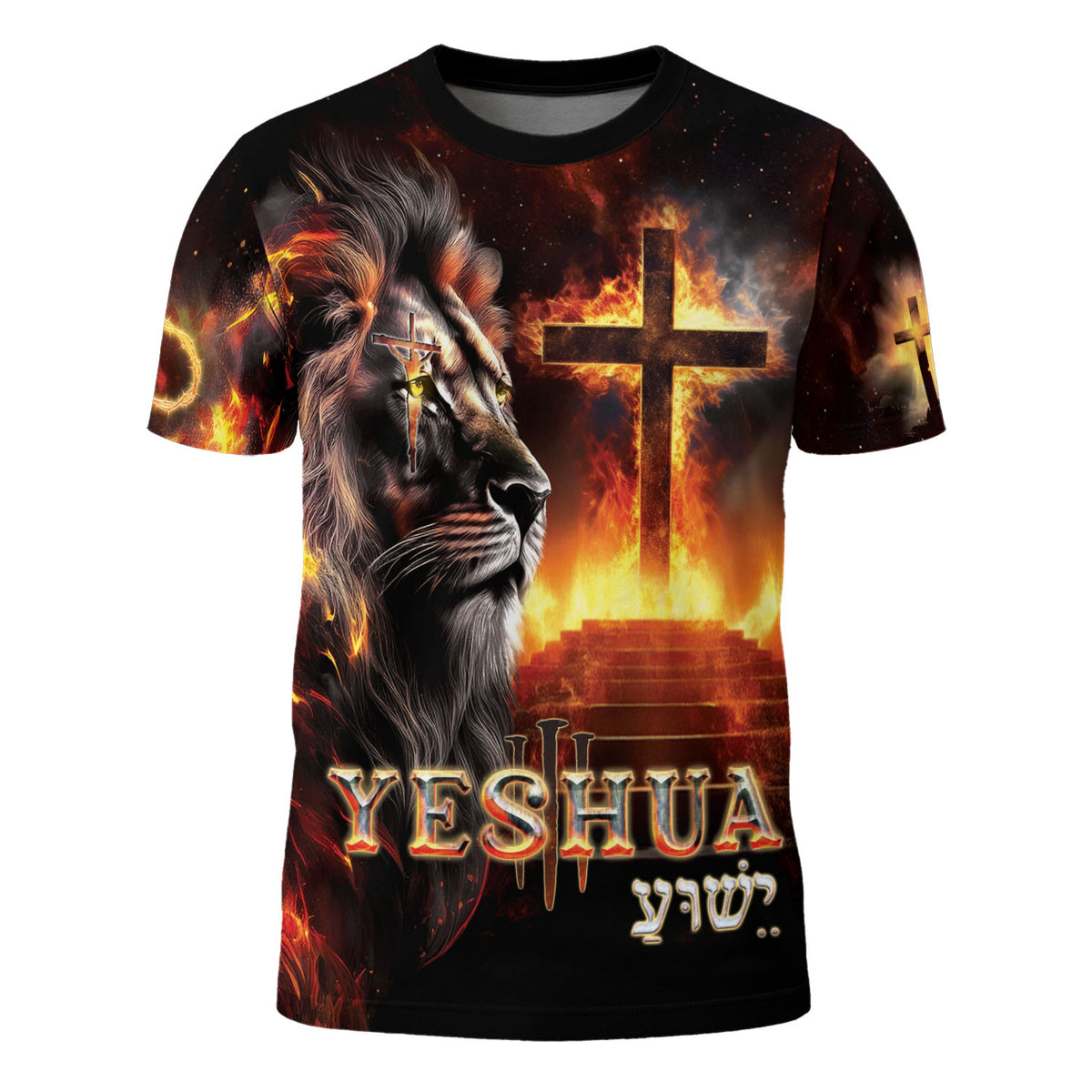 Freedom Yeshua Lion of Judah Fiery Cross Christian Graphic Tee for Men, Jesus Shirt, Christian Tee Shirts, Men's Faith Gift, Rustfield Co. - Rust Field Wear