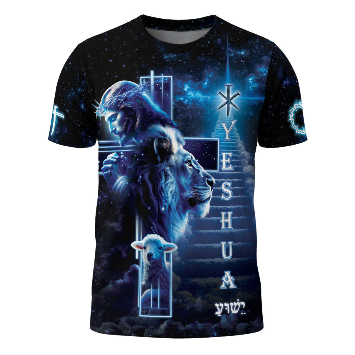 Yeshua Lion and Lamb Heavenly Cross Christian Tee Shirts for Men, Graphic Tee, Jesus Shirt, Christian Worship Gift for Men, Rustfield Co. - Rust Field Wear