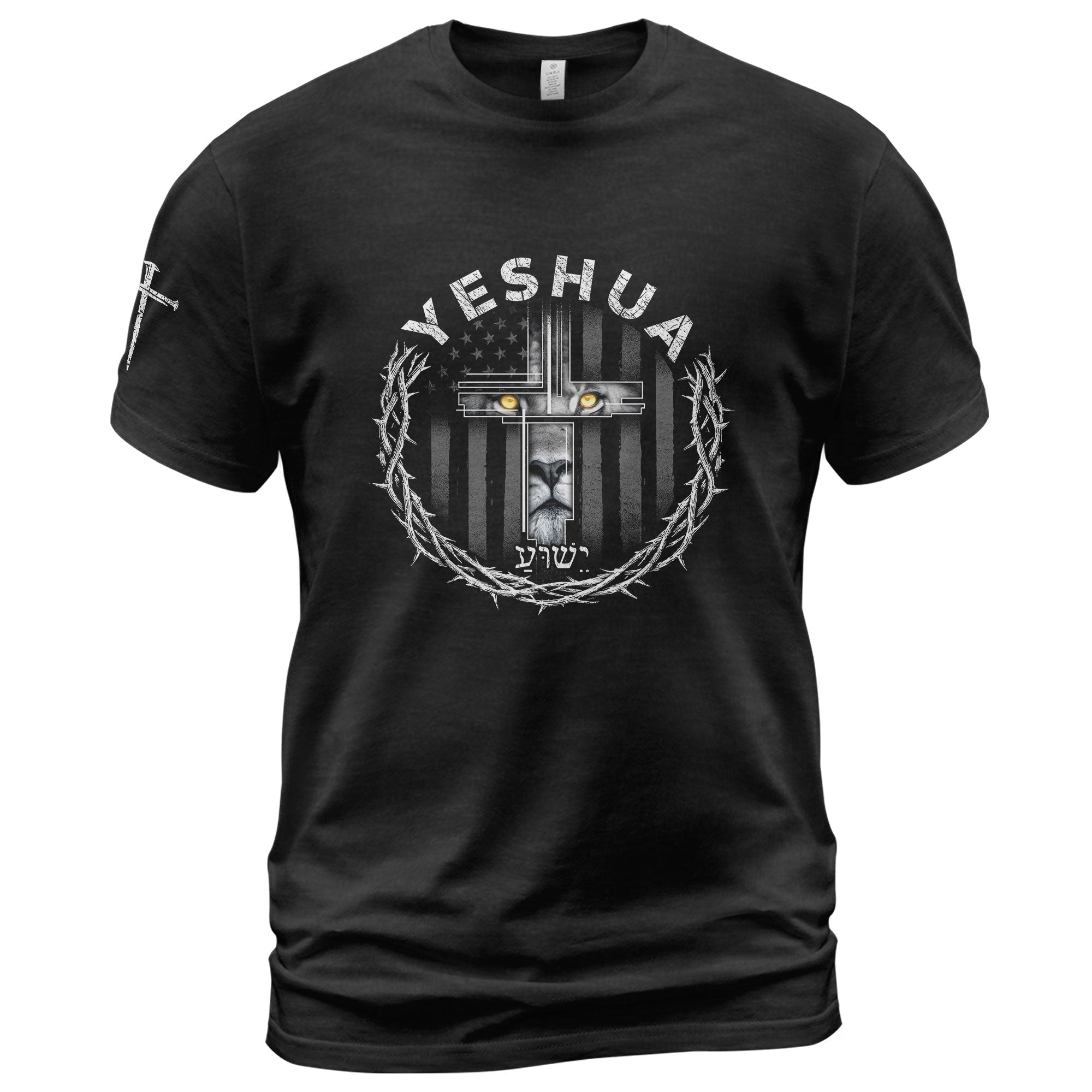 Yeshua Lion Cross Hebrew Crown Christian, Christian Shirts for Men - Christian Tee Shirts - Rust Field Wear