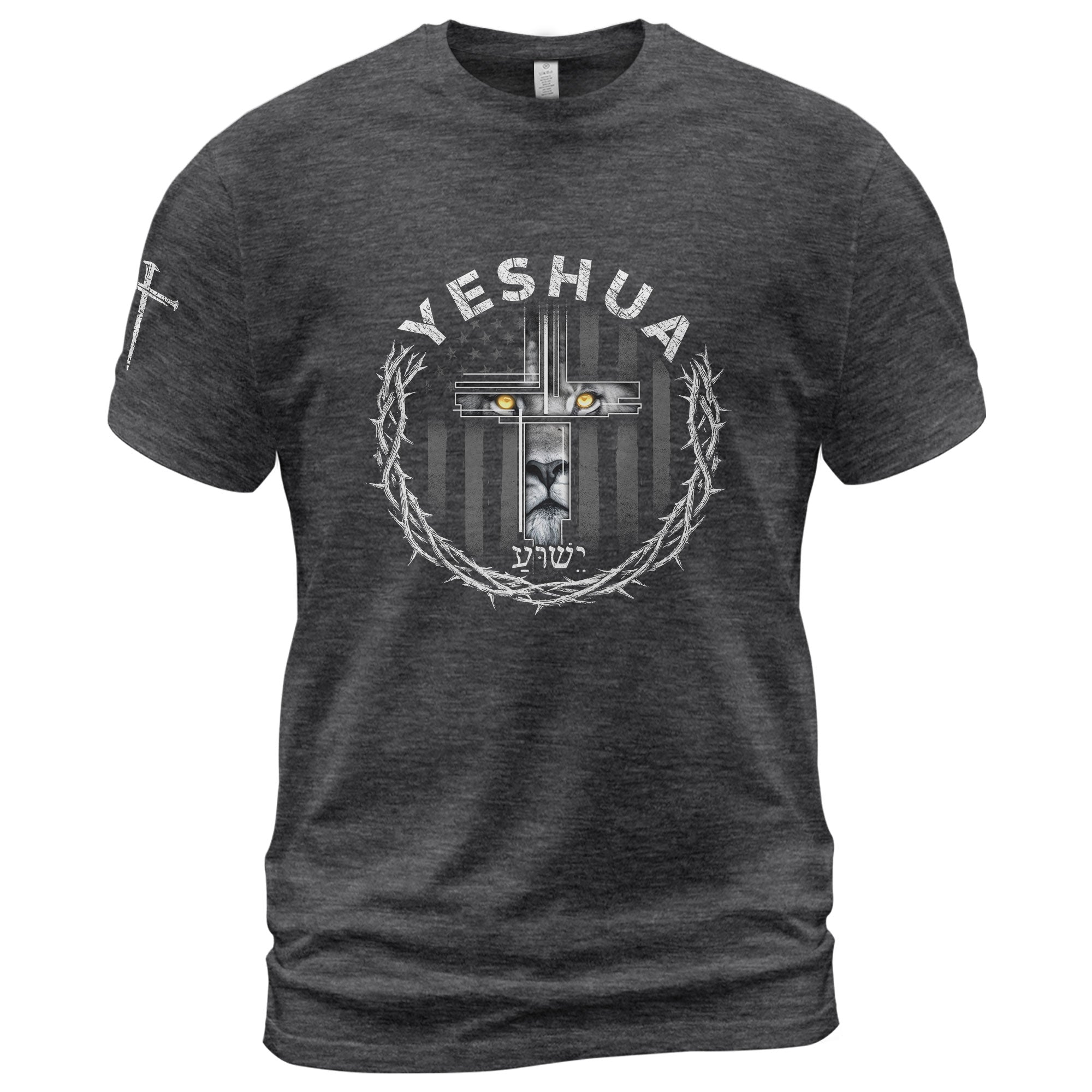 Yeshua Lion Cross Hebrew Crown Christian, Christian Shirts for Men - Christian Tee Shirts - Rust Field Wear