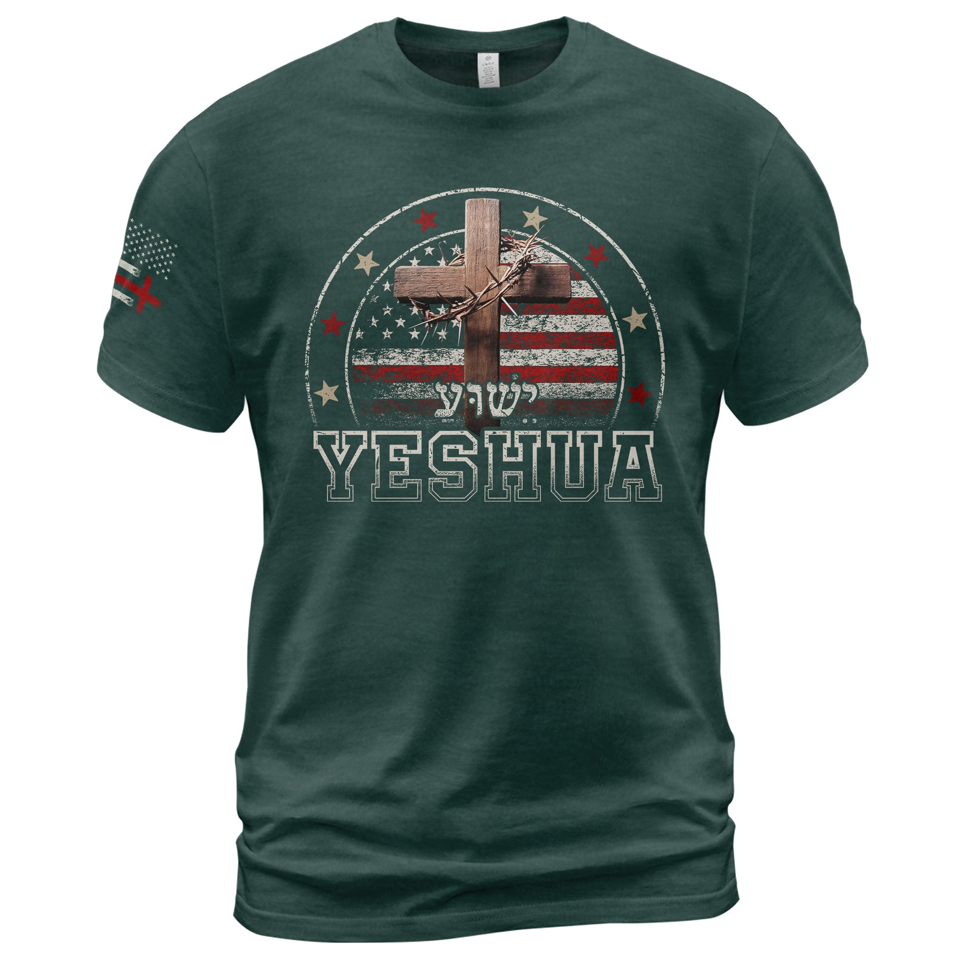 Christian Tee Shirts, Yeshua Cross and American Flag - Christian Shirts for Men - Rust Field Wear