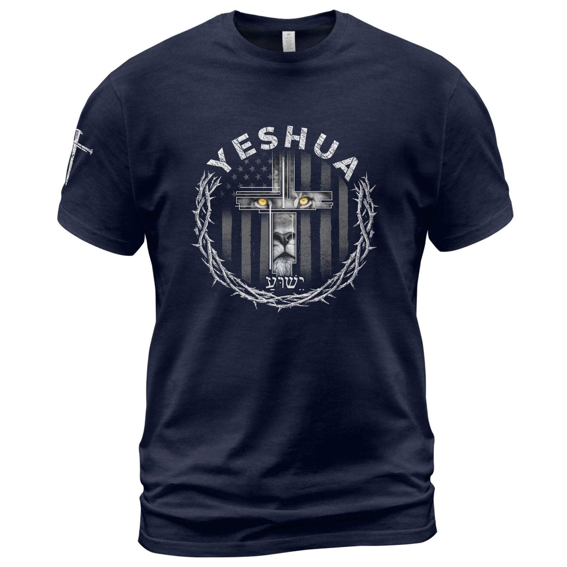 Yeshua Lion Cross Hebrew Crown Christian, Christian Shirts for Men - Christian Tee Shirts - Rust Field Wear