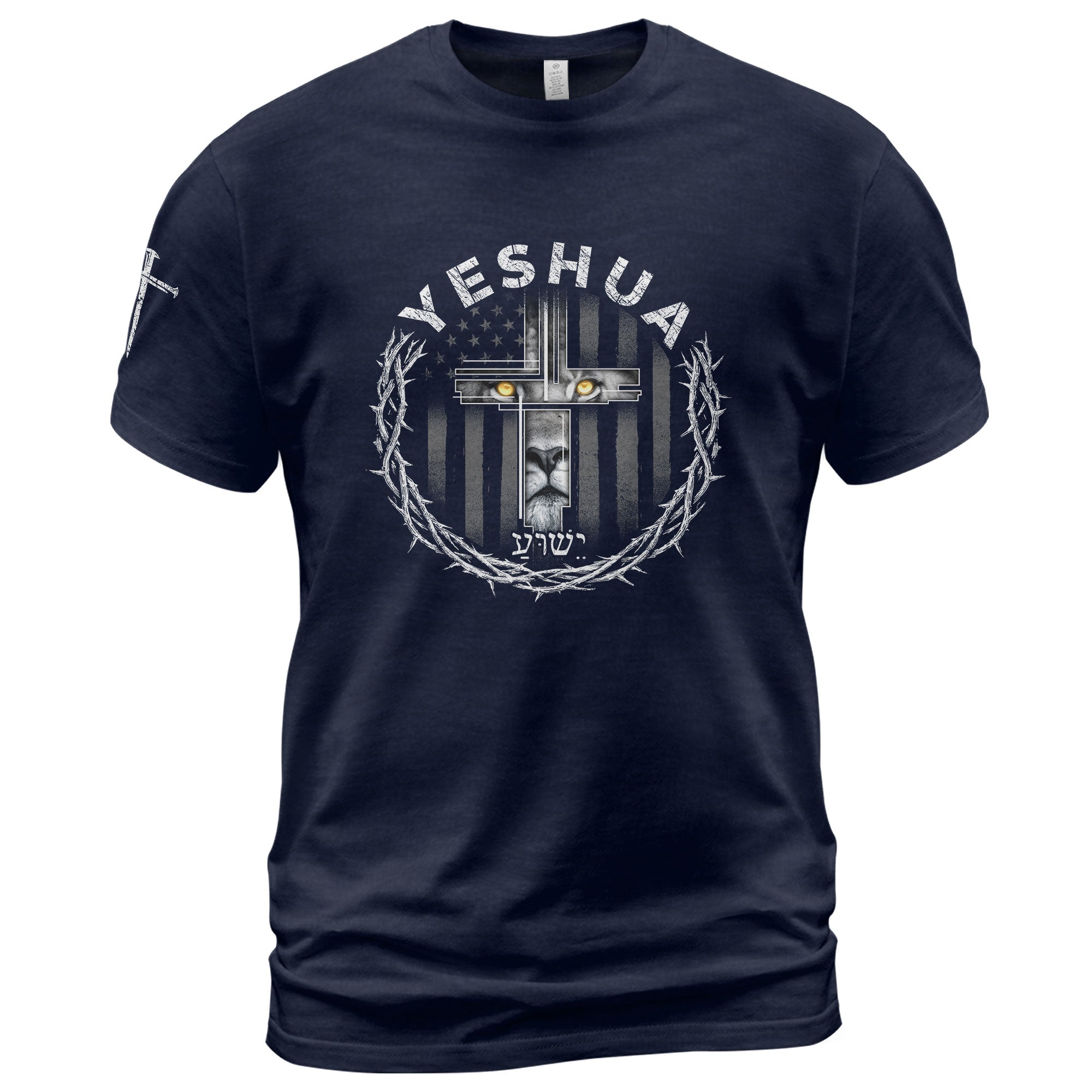 Yeshua Lion Cross Hebrew Crown Christian, Christian Shirts for Men - Christian Tee Shirts - Rust Field Wear