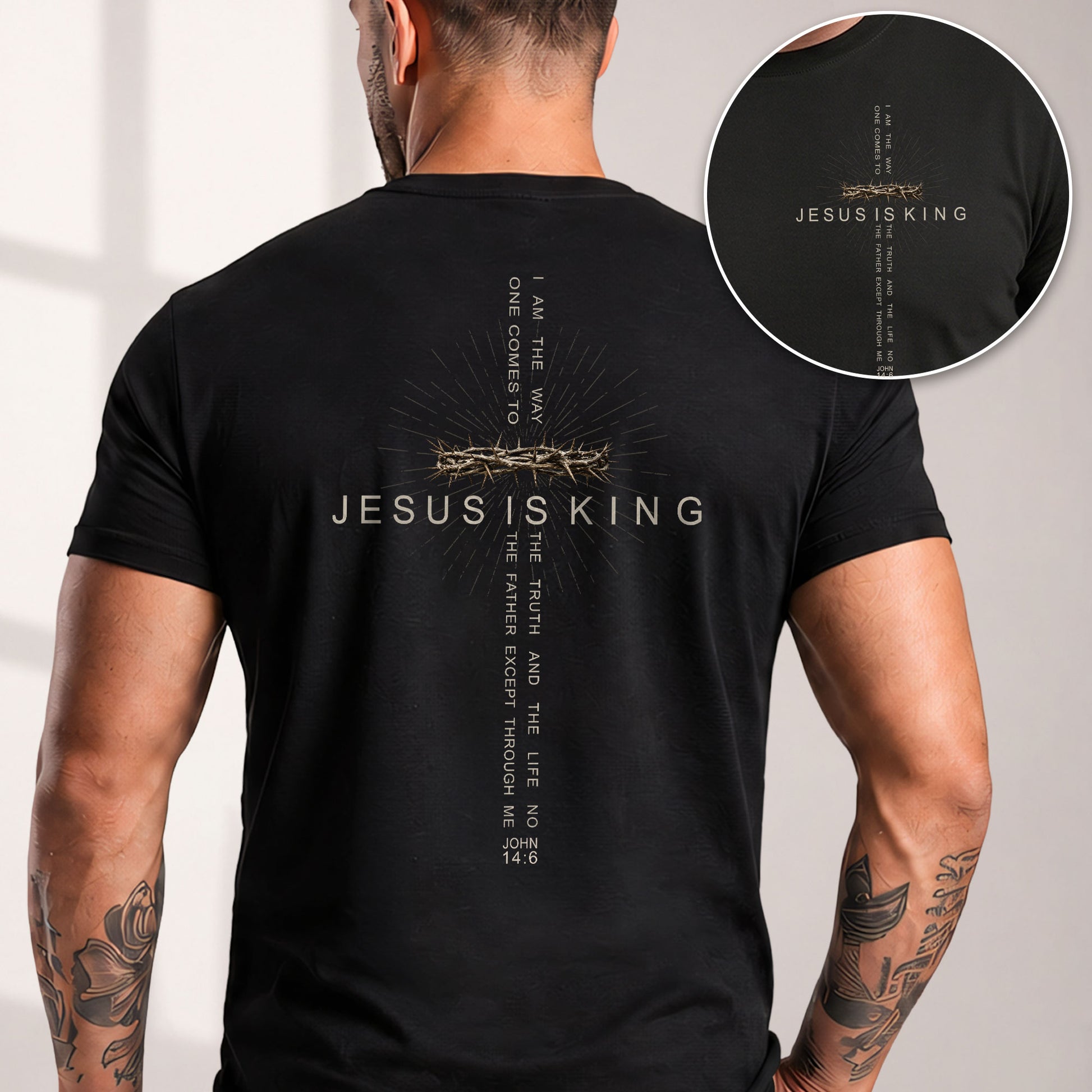 Jesus Is King T Shirt Christian Cross John 14 6 Scripture Vintage Faith Tee - Rust Field Wear