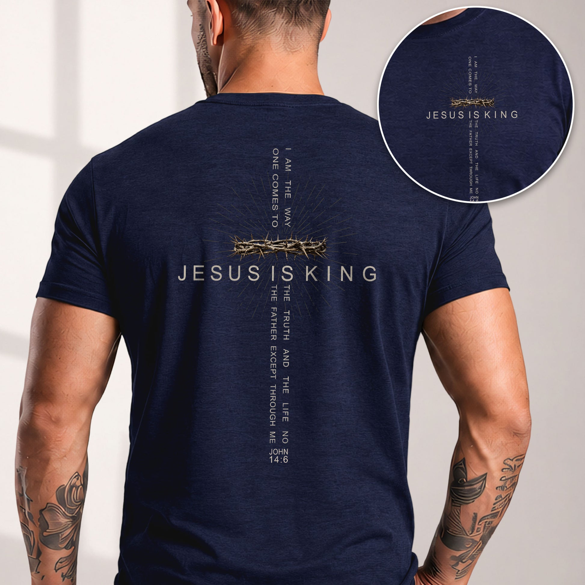 Jesus Is King T Shirt Christian Cross John 14 6 Scripture Vintage Faith Tee - Rust Field Wear
