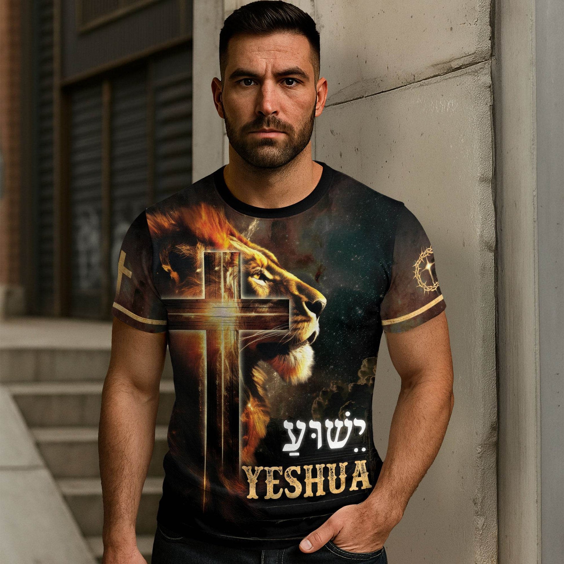 Yeshua Lion of Judah & Radiant Cross Christian T-Shirt - Rust Field Wear