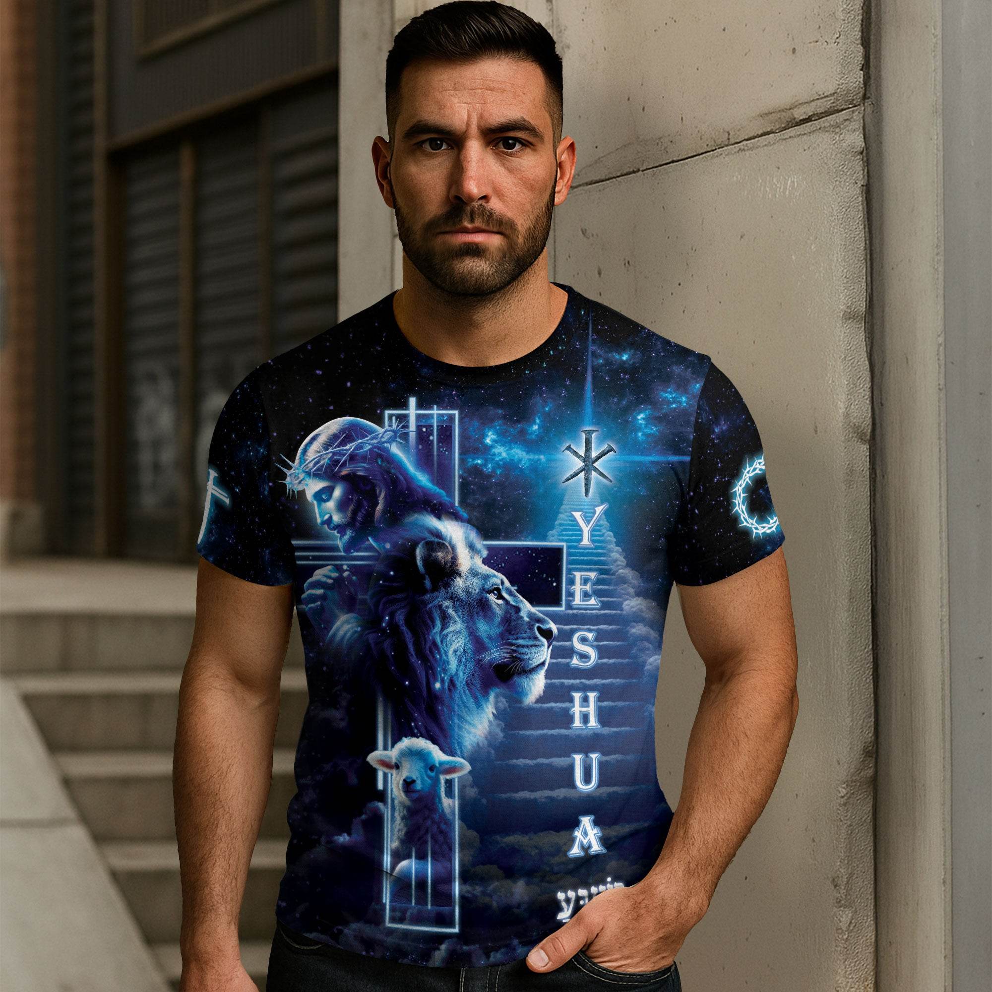 Yeshua Lion and Lamb Heavenly Cross Christian T-Shirt - Rust Field Wear