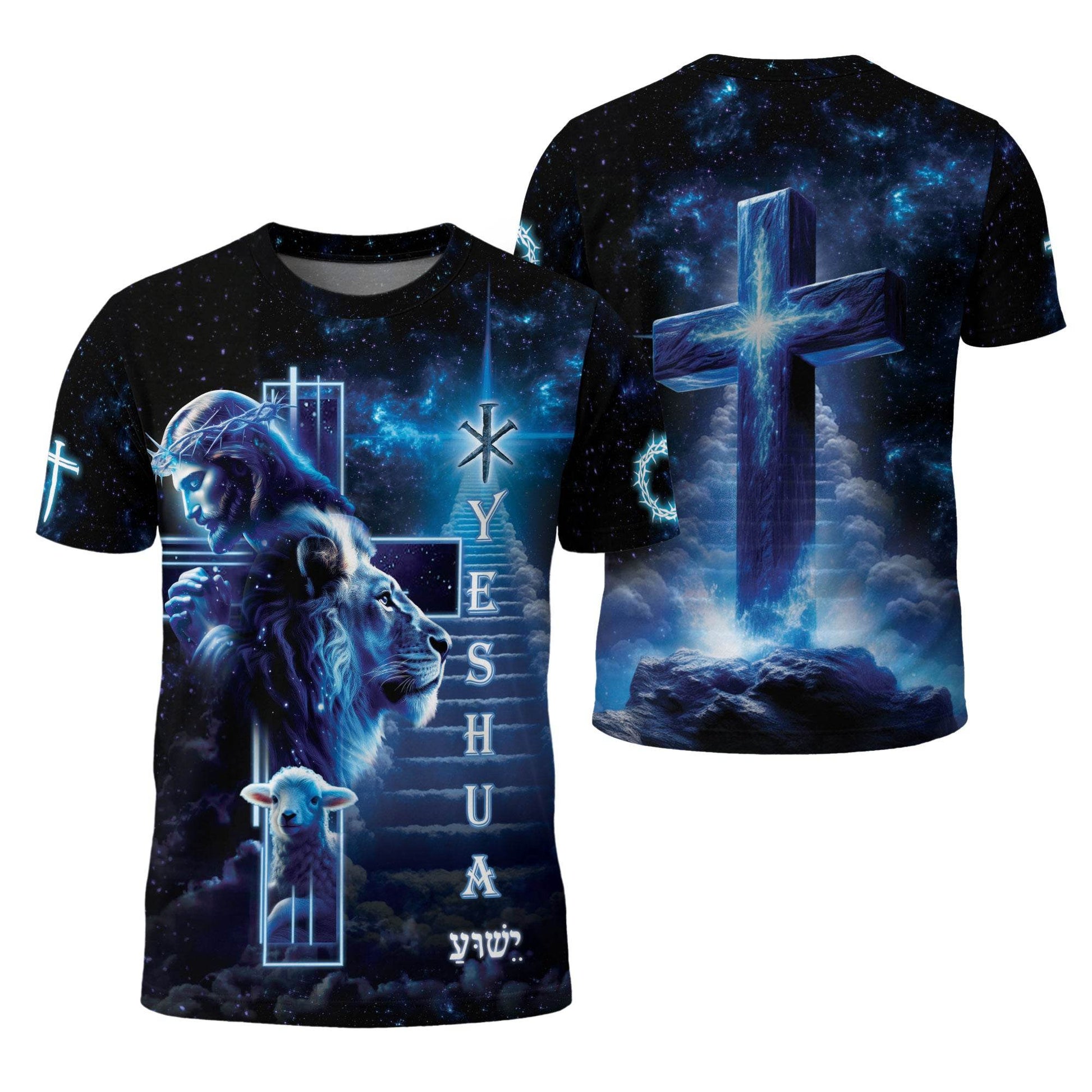 Yeshua Lion and Lamb Heavenly Cross Christian T-Shirt - Rust Field Wear