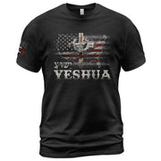 Yeshua Crown of Thorns Map T-Shirt - Rust Field Wear