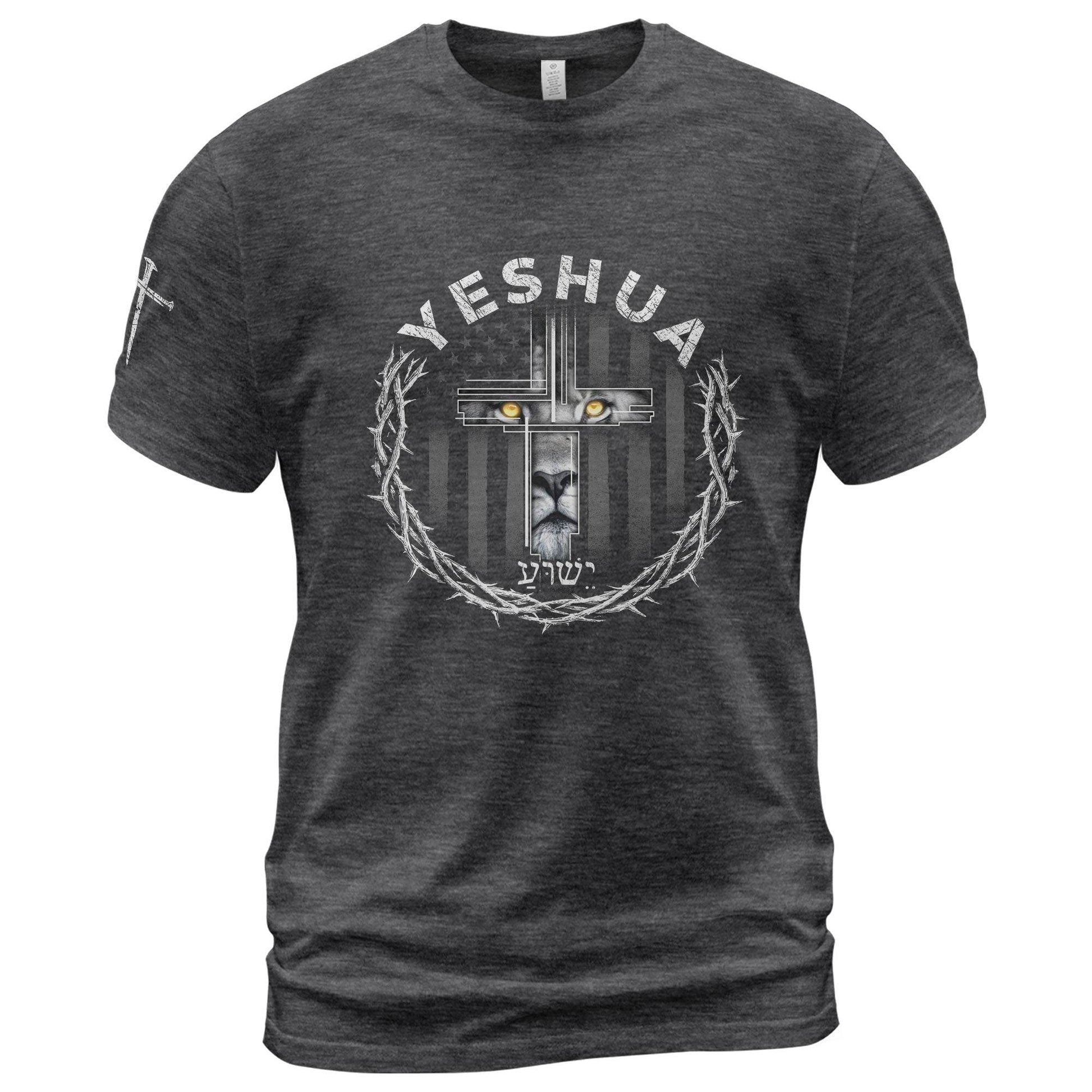 Yeshua Lion Cross Hebrew Crown Christian T-Shirt - Rust Field Wear
