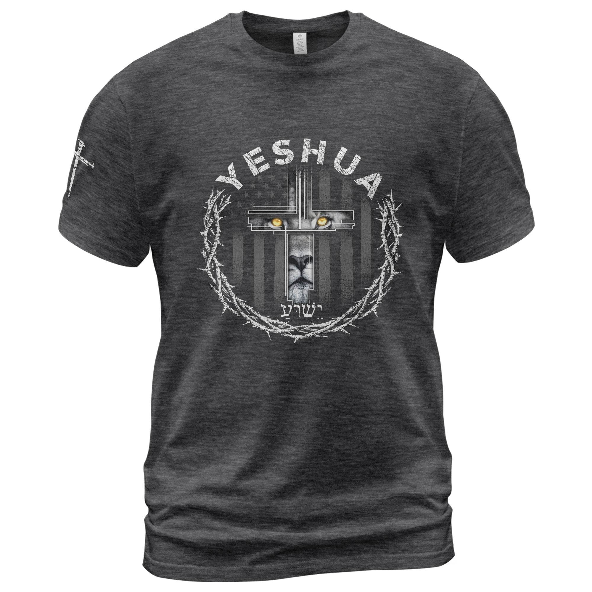 Yeshua Lion Cross Hebrew Crown Christian T-Shirt - Rust Field Wear