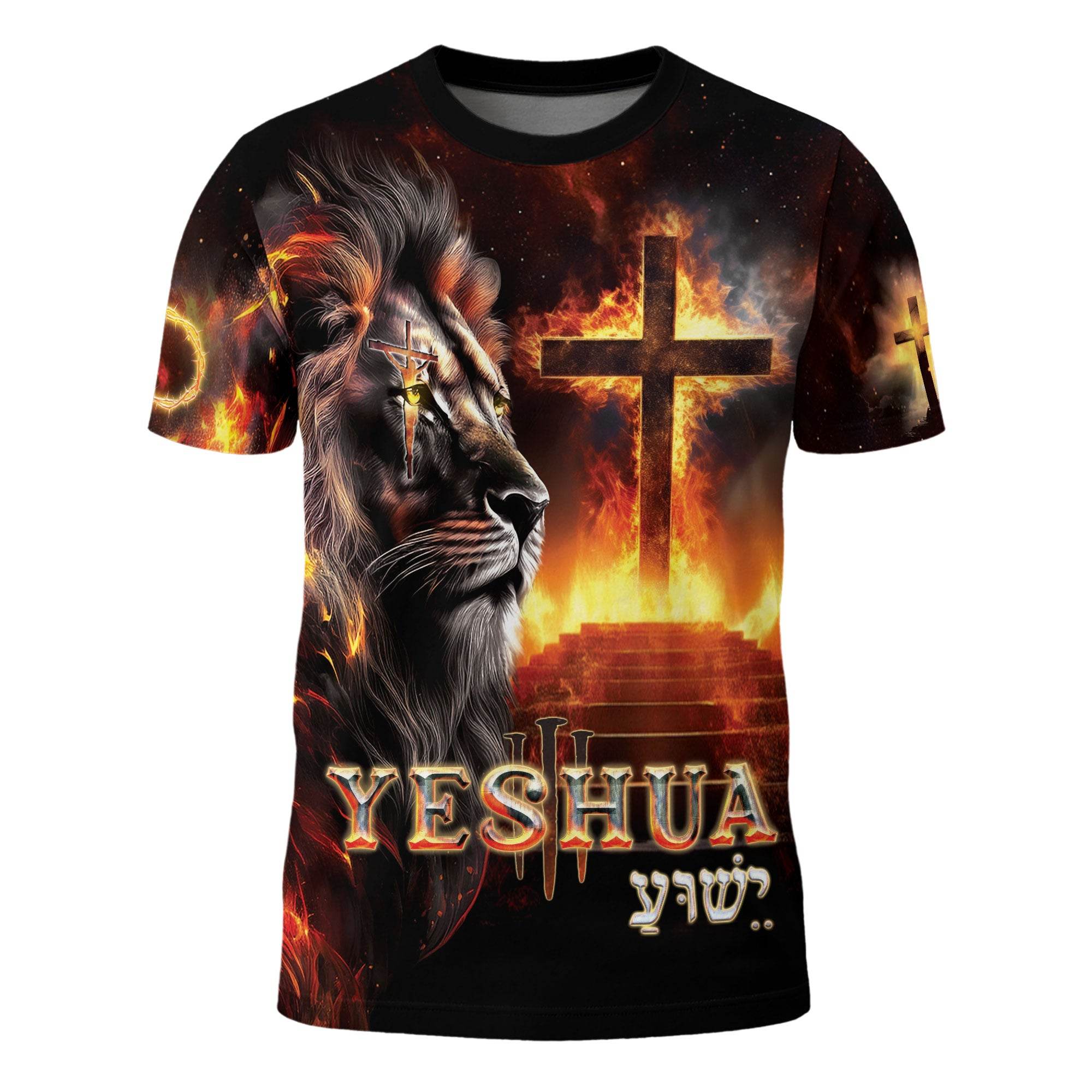 Yeshua Lion of Judah Fiery Cross Christian T-Shirt - Rust Field Wear