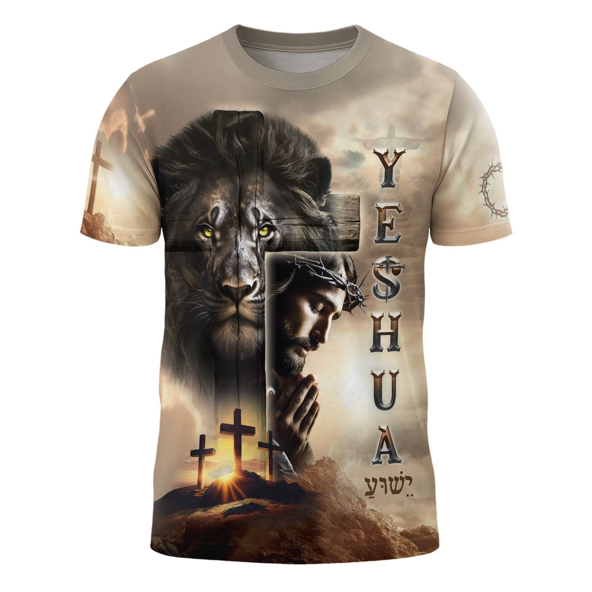 Yeshua Praying Jesus Lion of Judah Cross Christian T-Shirt - Rust Field Wear